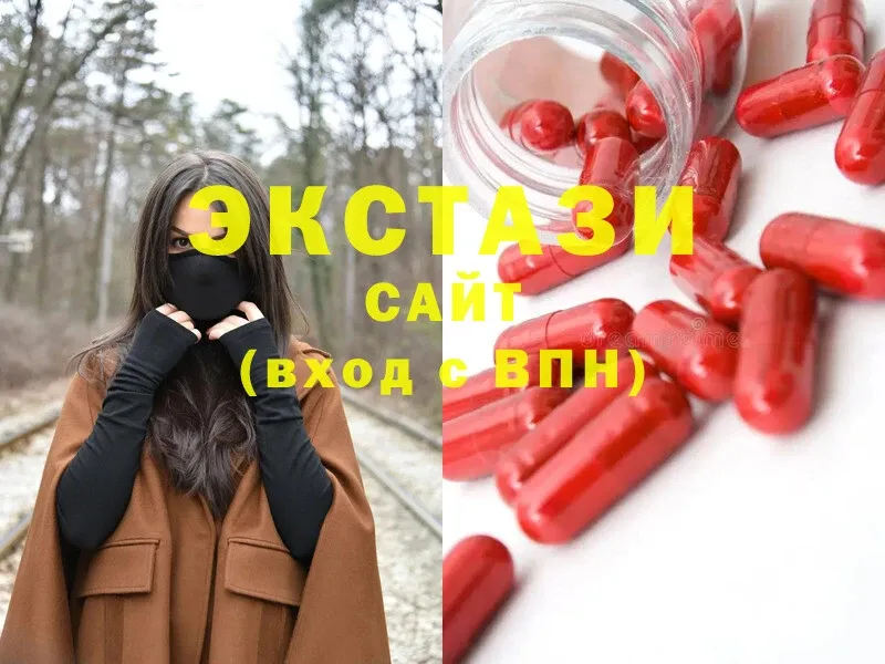 OMG ССЫЛКА  Буйнакск  Экстази mix 